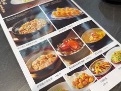-紫泥369粗粮季(四牌楼店)