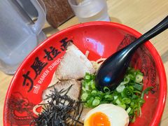 -寸屋拉面(凯德晶萃店)