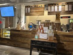 -成川茶店·潮汕工夫浓茶(万象店)