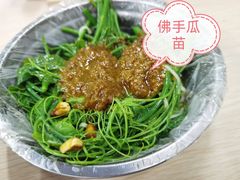 -正宗梧州牛肠酸