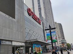 -万达广场(无锡滨湖店)