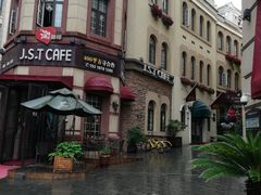 -鲁邦国际风情街(麦世达韩国精品百货店)
