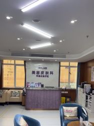 -厦门美莱整形美容医院