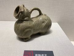 -宣城市博物馆