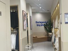 -天真蓝照相馆(五角场百联又一城店)