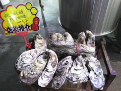 -蚝专家(北滘店)