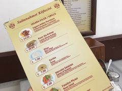 菜单-Tarihi Sultanahmet Köftecisi Selim Usta