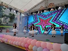 -海汀顿儿童之家(保利香雪园区)