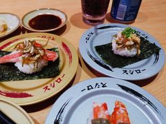 -寿司郎(皇庭广场店)