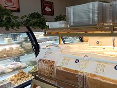 -玛尔哈巴·塔塔尔糕点(华侨小区店)