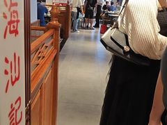 -海汕记·潮汕鲜牛肉火锅·自助