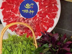 -捞神煲汤火锅(湖滨商业街店)