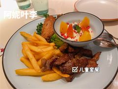 -阿妮叶李(光谷世界城店)