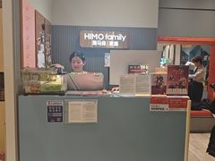 -海马体照相馆(上海月星环球港店)
