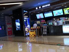 -SFC上影影城(北京大兴龙湖天街IMAX店)