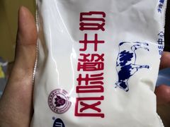袋装酸奶-清华大学-清芬园