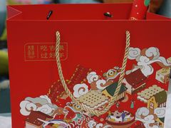 -KenGee仟吉(芜湖路店)