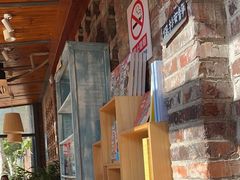 -猫的天空之城概念书店(景德镇陶溪川店)