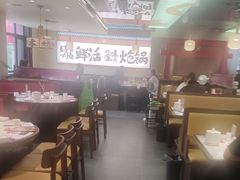 -涿派·炝锅鱼(涿州店)