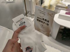 -天河领展广场