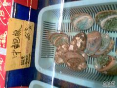 中鲍鱼-苏先生海鲜渔庄(金桥店)