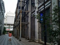 -中华巴洛克风情街