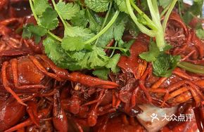 Furu Shrimp
