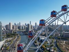 -天津之眼摩天轮