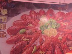 -沪小胖·小龙虾·蓝龙王(八佰伴店)