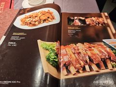 -润泽园饭庄(中山路店)