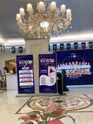 点击看大图 -三亚维多利亚医疗美容医院