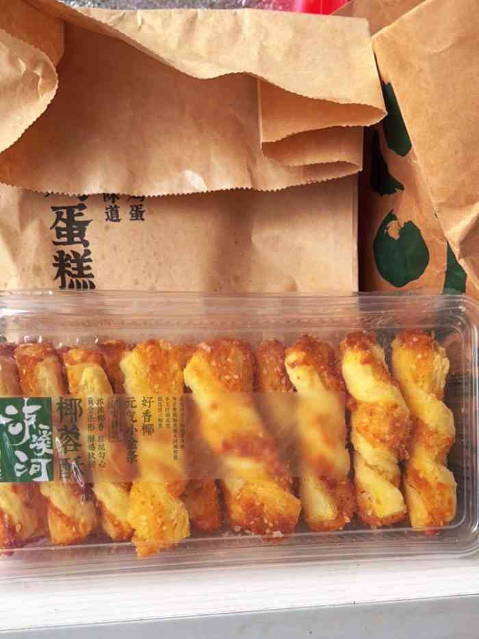 南京老牌糕点泸溪河