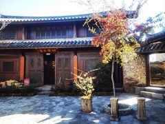 -玉湖村