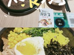 -梨花牛肉汤饭(仁恒伊势丹店)