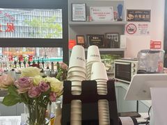 -seeu coffee(江滩店)