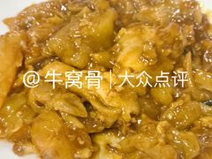 -同发号饭庄(复兴路店)