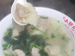 -小胖包子王(赵公口店)