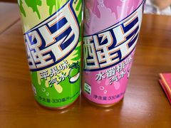 -炒豆合作社(磁器口店)
