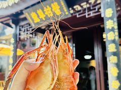 -蟹村草堂·苏式园林人文农家·大闸蟹