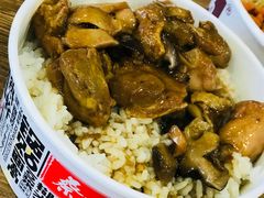 香菇滑鸡饭-蔡明纬热干面(长港路店)