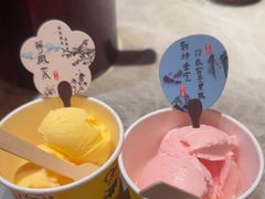 -山四砂锅(钟楼街店)