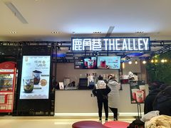 -中融恒瑞国际大厦