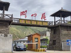 -雁门关景区