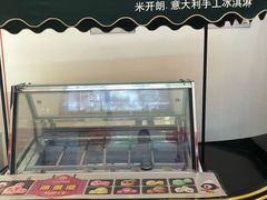 -北京华联购物中心(同成街店)