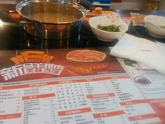 android_upload_pic-呷哺呷哺(西单大悦城店)