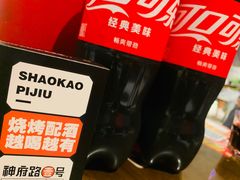 -神府路壹号·海鲜烧烤·砂锅粥·锅物(三坊七巷店)