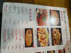 -非常粥道(天宝东街店)