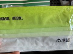 -peekoo coffee(尚嘉中心店)