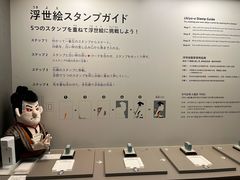 -东京国立博物馆