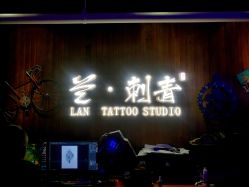 -见雾TATTOO STUDIO